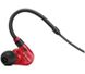 Наушники без микрофона Sennheiser IE 100 PRO Red (508942)