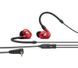 Навушники без мікрофону Sennheiser IE 100 PRO Red (508942)