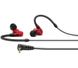 Навушники без мікрофону Sennheiser IE 100 PRO Red (508942)