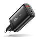 Сетевое зарядное устройство ESSAGER Shining 65W GaN Travelling Fast Charger (ECT2CA-MYB01)