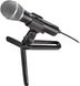 Микрофон вокальный Audio-Technica ATR2100x-USB