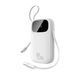 Внешний аккумулятор (Power Bank) Baseus EnerFill FC31 Qpow 3 Digital Display Power Bank with Built-in USB-C + iP Cable 20000mAh 45W Moon White (E0028D01)