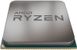 AMD Ryzen 5 3600X (100-100000022BOX)