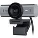 Веб-камера Logitech MX Brio 705 for Business 4K Graphite (960-001530)