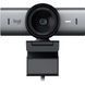 Веб-камера Logitech MX Brio 705 for Business 4K Graphite (960-001530)