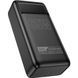 Повербанк (Powerbank) Hoco DB81A Apollo 50000mAh 65W Black