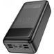 Повербанк (Powerbank) Hoco DB81A Apollo 50000mAh 65W Black