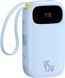 Зовнішній акумулятор (Power Bank) Baseus EnerFill FC31 Digital Display Power Bank with Built-in USB-C + C Cable 20000mAh 45W Galaxy Blue (P10082105313-00)