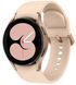 Смарт-годинник Samsung Galaxy Watch4 40mm Gold (SM-R860NZDA)