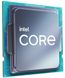 Процесор Intel Core i3-12100 (BX8071512100)