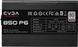 Блок питания EVGA SuperNova 850 P6 220-P6-0850-X1, 80+ PLATINUM 850W, Fully Modular, ECO Mode