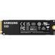 SSD накопичувач Samsung 990 EVO Plus 4 TB (MZ-V9S4T0BW)