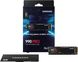 SSD Samsung 990 Pro 2TB M.2 PCIe 4.0 x4 V-NAND 3bit MLC (MZ-V9P2T0BW), Черный