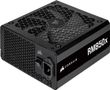 Блок живлення Corsair RM850x 850W (CP-9020200)