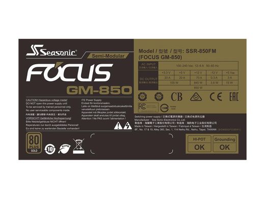 Блок живлення SeaSonic FOCUS GM-850 Gold (SSR-850FM)