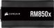 Блок питания Corsair RM850x 850W (CP-9020200)