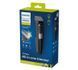 Машинка для стрижки + тример Philips Multigroom Series 3000 MG3740/40