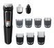 Машинка для стрижки + тример Philips Multigroom Series 3000 MG3740/40