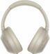 Навушники з мікрофоном Sony WH-1000XM4 Silver (WH1000XM4S)