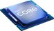 Процессор Intel Core i5-13500 (BX8071513500)