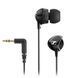 Навушники без мікрофону Sennheiser CX 175 (505421), Немає мікрофона