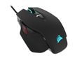 Миша Corsair M65 Pro Elite Carbon Gaming Mouse Black (CH-9309011-EU)