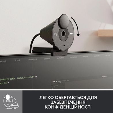 Веб-камера Logitech Brio 300 FHD Graphite (960-001436) Open Box, Сірий, Сірий