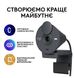 Веб-камера Logitech Brio 300 FHD Graphite (960-001436) - Уцінка, Сірий, Сірий