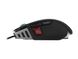 Миша Corsair M65 Pro Elite Carbon Gaming Mouse Black (CH-9309011-EU), 18000 dpi