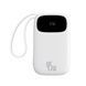 Внешний аккумулятор (Power Bank) Baseus EnerFill FC31 Qpow 3 Digital Display Power Bank with Built-in USB-C + iP Cable 10000mAh 45W Moon White (E0028C01)