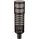 Микрофон студийный/ для стриминга, подкастов 512 AUDIO Limelight Dynamic Vocal XLR Microphone