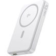 Внешний аккумулятор (павербанк) Baseus Airpow || Qi2 Magnetic 10000mAh 22.5W White (P10080000213-00)