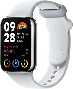 Фитнес-браслет Xiaomi Smart Band 8 Pro Light Grey (BHR8007GL)