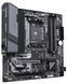 Материнская плата GIGABYTE B550M GAMING X WIFI6