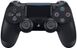 Геймпад Sony DualShock 4 V2 Jet Black (9870357)