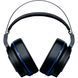 Навушники з мікрофоном Razer Thresher 7.1 Wireless (RZ04-02230100-R3M1)
