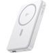 Зовнішній акумулятор (павербанк) Baseus Airpow || Qi2 Magnetic 10000mAh 22.5W White (P10080000213-00)