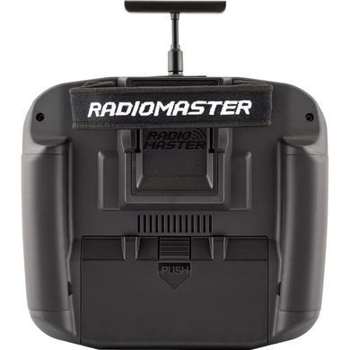 Пульт управления RadioMaster Boxer ExpressLRS (HP0157.0043-M2) С аккумулятором