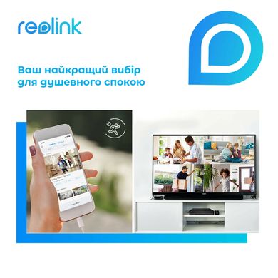 IP-камера відеоспостереження Reolink RLC-510WA