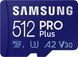 Карта памяти Samsung 512 GB microSDXC UHS-I U3 V30 A2 PRO Plus + Reader (MB-MD512KB)