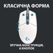 Мышь Logitech G102 Lightsync USB White (910-005824), Белый, 8000 dpi