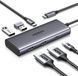 Мультипортовый адаптер UGREEN CM498 Revodok 206 6-in-1 USB-C Hub (15852)