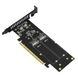 Адаптер JEYI iHyper m.2 X16 for 4X NVME PCIE3.0 GEN3 X16 4NVME RAID PCI-E Expansion Card