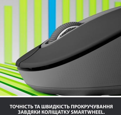 Мышь Logitech Signature M650 L Wireless Mouse Graphite (910-006236), Чорний, 4000 dpi