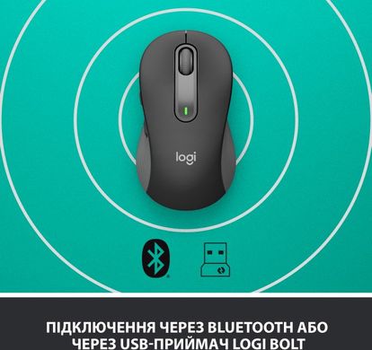 Мышь Logitech Signature M650 L Wireless Mouse Graphite (910-006236), Чорний, 4000 dpi