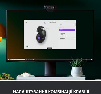 Мышь Logitech Signature M650 L Wireless Mouse Graphite (910-006236), Чорний, 4000 dpi