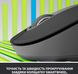 Миша Logitech Signature M650 L Wireless Mouse Graphite (910-006236), Черный, 4000 dpi