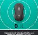 Мышь Logitech Signature M650 L Wireless Mouse Graphite (910-006236), Чорний, 4000 dpi