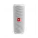 Портативная колонка JBL Flip 5 White (JBLFLIP5WHT)