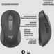 Мышь Logitech Signature M650 L Wireless Mouse Graphite (910-006236), Чорний, 4000 dpi